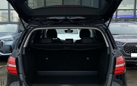 Mercedes-Benz B-Класс, 2016 год, 1 899 000 рублей, 9 фотография