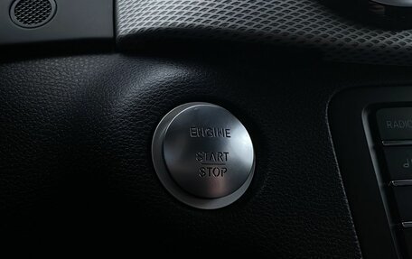 Mercedes-Benz B-Класс, 2016 год, 1 899 000 рублей, 16 фотография