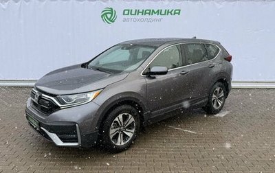 Honda CR-V IV, 2019 год, 2 350 000 рублей, 1 фотография