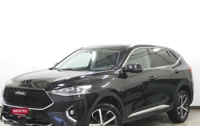 Haval F7 I, 2019 год, 1 650 000 рублей, 1 фотография