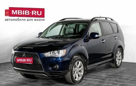 Mitsubishi Outlander III рестайлинг 3, 2011 год, 1 500 000 рублей, 1 фотография