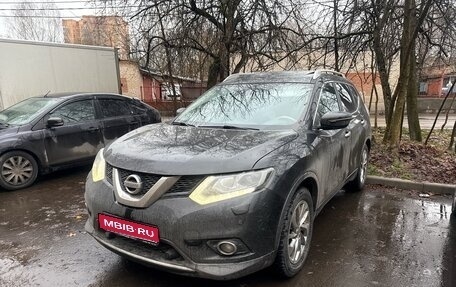 Nissan X-Trail, 2016 год, 1 730 000 рублей, 1 фотография