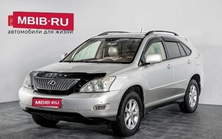 Lexus RX II рестайлинг, 2005 год, 1 400 000 рублей, 1 фотография