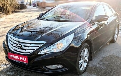 Hyundai Sonata VI, 2011 год, 1 100 000 рублей, 1 фотография