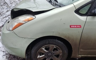 Toyota Prius, 2006 год, 250 000 рублей, 1 фотография