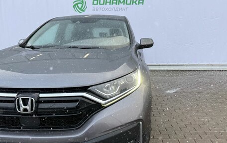 Honda CR-V IV, 2019 год, 2 350 000 рублей, 9 фотография