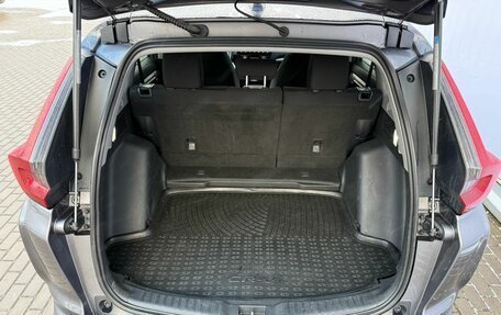 Honda CR-V IV, 2019 год, 2 350 000 рублей, 16 фотография