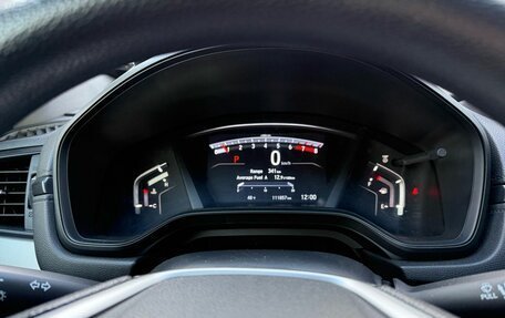 Honda CR-V IV, 2019 год, 2 350 000 рублей, 23 фотография