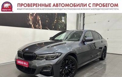 BMW 3 серия, 2021 год, 4 695 000 рублей, 1 фотография
