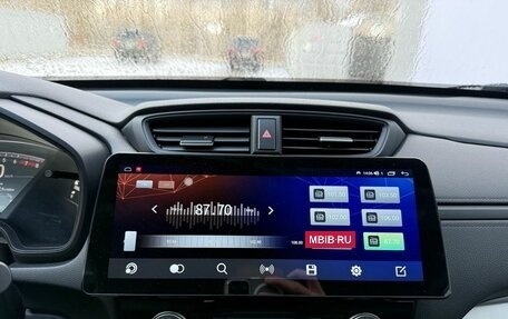 Honda CR-V IV, 2019 год, 2 350 000 рублей, 24 фотография