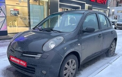 Nissan Micra III, 2006 год, 419 000 рублей, 1 фотография
