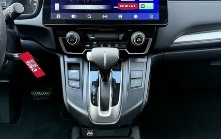 Honda CR-V IV, 2019 год, 2 350 000 рублей, 25 фотография