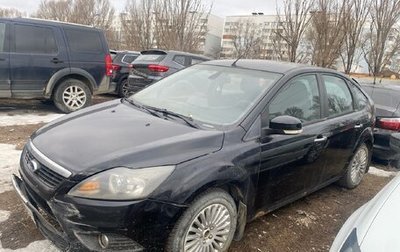 Ford Focus II рестайлинг, 2011 год, 340 833 рублей, 1 фотография