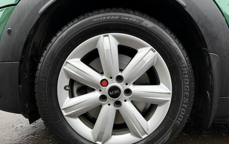 MINI Countryman II (F60), 2021 год, 4 440 000 рублей, 9 фотография