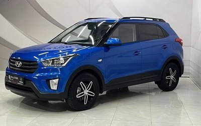 Hyundai Creta I рестайлинг, 2020 год, 1 699 000 рублей, 1 фотография