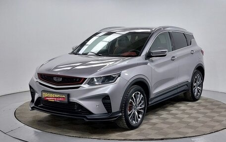 Geely Coolray I, 2024 год, 1 899 000 рублей, 1 фотография