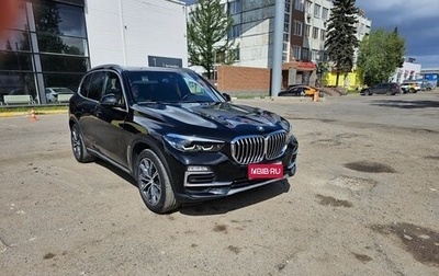 BMW X5, 2019 год, 5 850 000 рублей, 1 фотография