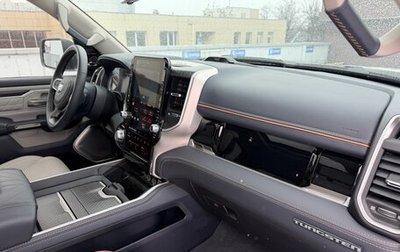 Rambler 1500, 2024 год, 11 000 000 рублей, 1 фотография