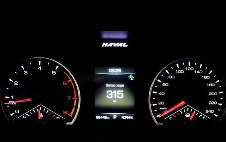 Haval F7 I, 2019 год, 1 650 000 рублей, 12 фотография