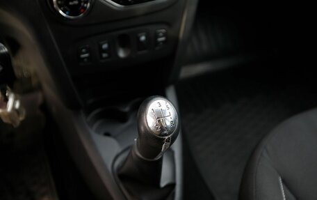 Renault Sandero II рестайлинг, 2016 год, 920 000 рублей, 14 фотография