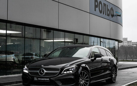 Mercedes-Benz CLS, 2017 год, 3 199 000 рублей, 8 фотография