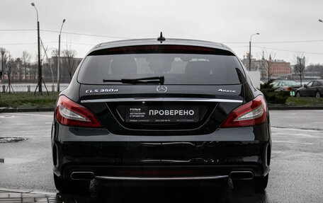 Mercedes-Benz CLS, 2017 год, 3 199 000 рублей, 10 фотография