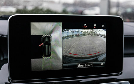 Mercedes-Benz CLS, 2017 год, 3 199 000 рублей, 19 фотография