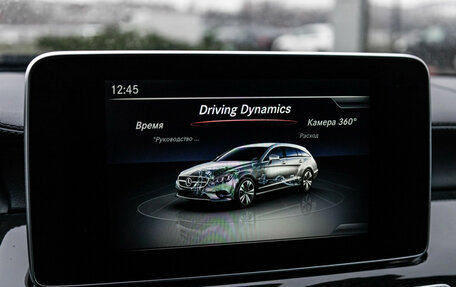 Mercedes-Benz CLS, 2017 год, 3 199 000 рублей, 18 фотография