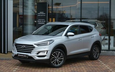 Hyundai Tucson III, 2019 год, 2 250 000 рублей, 1 фотография