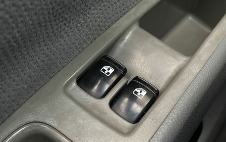 Chevrolet Lacetti, 2005 год, 579 000 рублей, 9 фотография