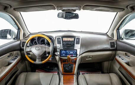 Lexus RX II рестайлинг, 2005 год, 1 400 000 рублей, 8 фотография