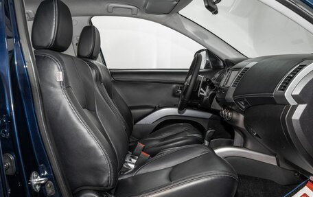 Mitsubishi Outlander III рестайлинг 3, 2011 год, 1 500 000 рублей, 5 фотография