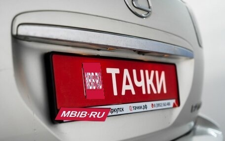 Lexus RX II рестайлинг, 2005 год, 1 400 000 рублей, 20 фотография