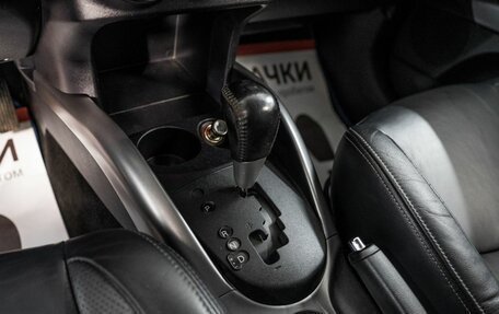 Mitsubishi Outlander III рестайлинг 3, 2011 год, 1 500 000 рублей, 13 фотография