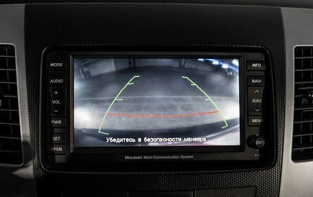 Mitsubishi Outlander III рестайлинг 3, 2011 год, 1 500 000 рублей, 12 фотография