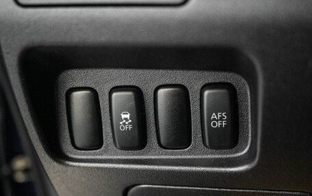 Mitsubishi Outlander III рестайлинг 3, 2011 год, 1 500 000 рублей, 14 фотография