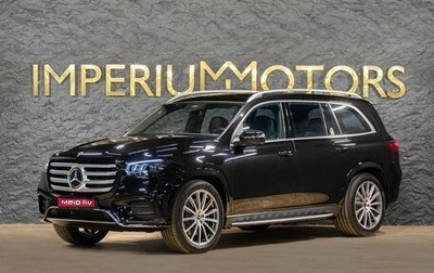 Mercedes-Benz GLS, 2025 год, 17 790 000 рублей, 1 фотография