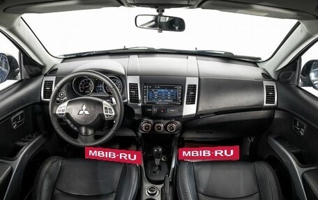 Mitsubishi Outlander III рестайлинг 3, 2011 год, 1 500 000 рублей, 8 фотография