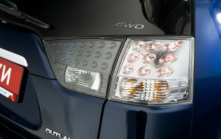 Mitsubishi Outlander III рестайлинг 3, 2011 год, 1 500 000 рублей, 21 фотография