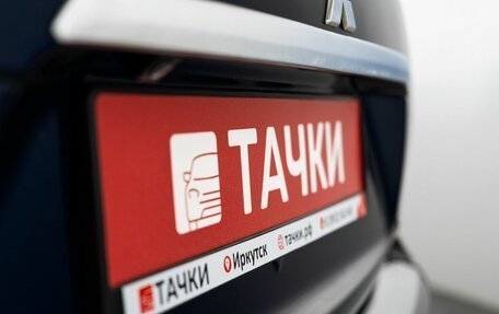 Mitsubishi Outlander III рестайлинг 3, 2011 год, 1 500 000 рублей, 22 фотография