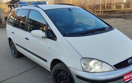 Ford Galaxy II, 2004 год, 290 000 рублей, 2 фотография
