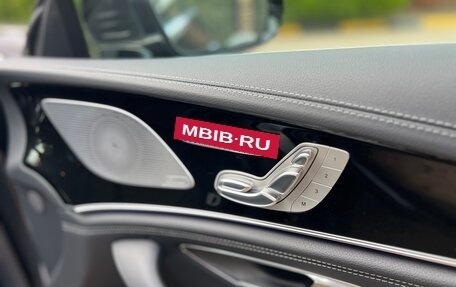 Mercedes-Benz AMG GT I рестайлинг, 2021 год, 10 200 000 рублей, 9 фотография