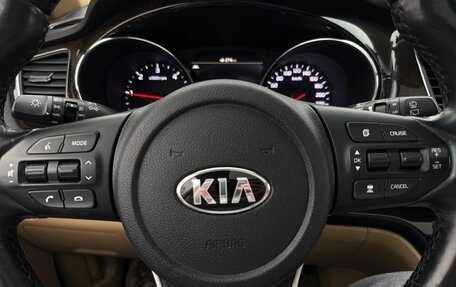 KIA Carnival III, 2018 год, 2 599 000 рублей, 13 фотография