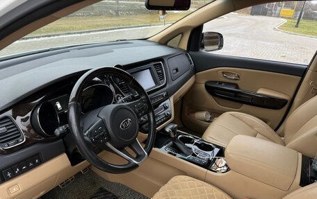 KIA Carnival III, 2018 год, 2 599 000 рублей, 7 фотография