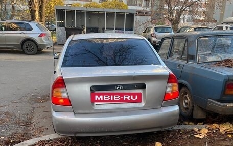 Hyundai Accent II, 2006 год, 210 000 рублей, 2 фотография