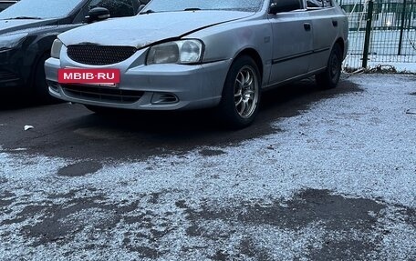 Hyundai Accent II, 2006 год, 210 000 рублей, 9 фотография
