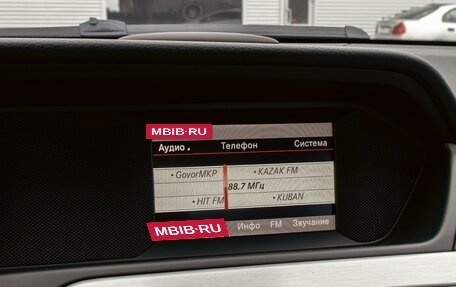 Mercedes-Benz C-Класс, 2013 год, 1 695 000 рублей, 14 фотография