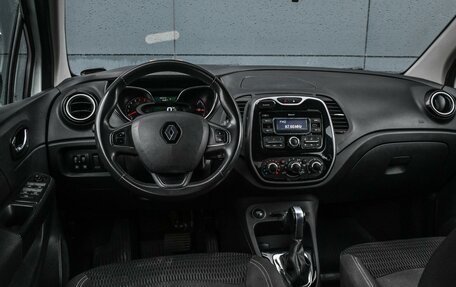 Renault Kaptur I рестайлинг, 2019 год, 1 289 000 рублей, 6 фотография