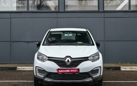 Renault Kaptur I рестайлинг, 2019 год, 1 289 000 рублей, 3 фотография