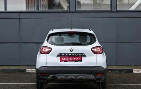 Renault Kaptur I рестайлинг, 2019 год, 1 289 000 рублей, 4 фотография